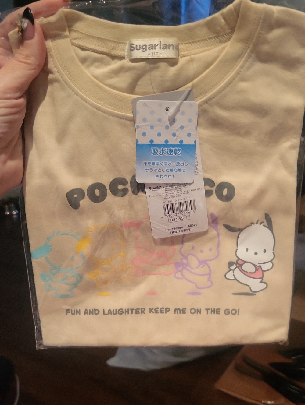 Sanrio Pochacco Short Sleeve Tee in Light Cream with Multicolor Characters